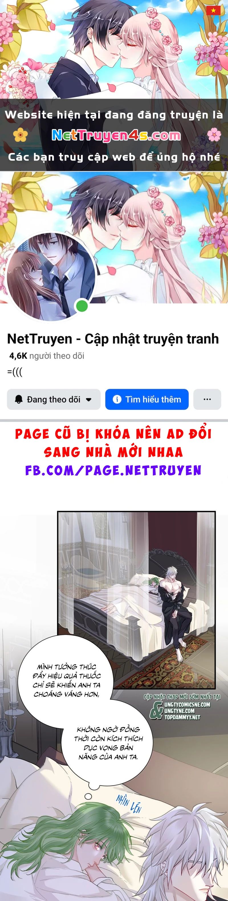 Bản Tình Ca Nụ Hôn Tù Ái Chapter 37 - 1