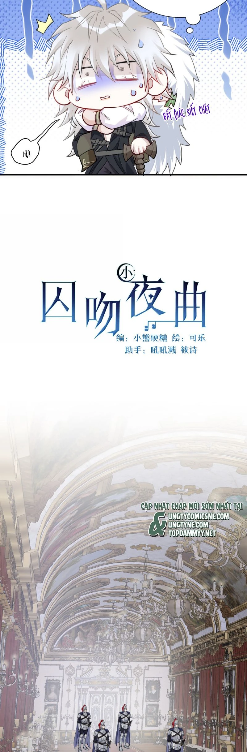 Bản Tình Ca Nụ Hôn Tù Ái Chapter 37 - 17