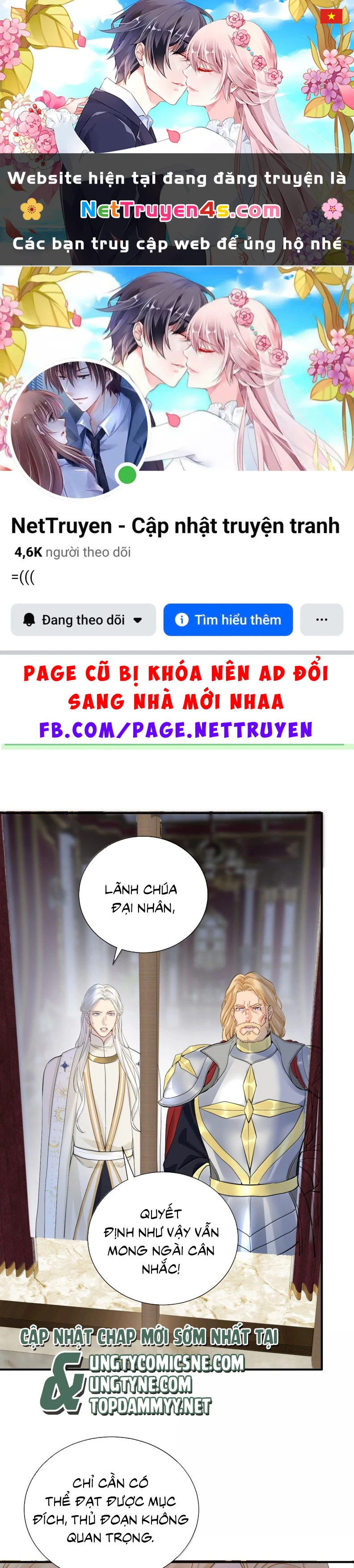 Bản Tình Ca Nụ Hôn Tù Ái Chapter 38 - 1