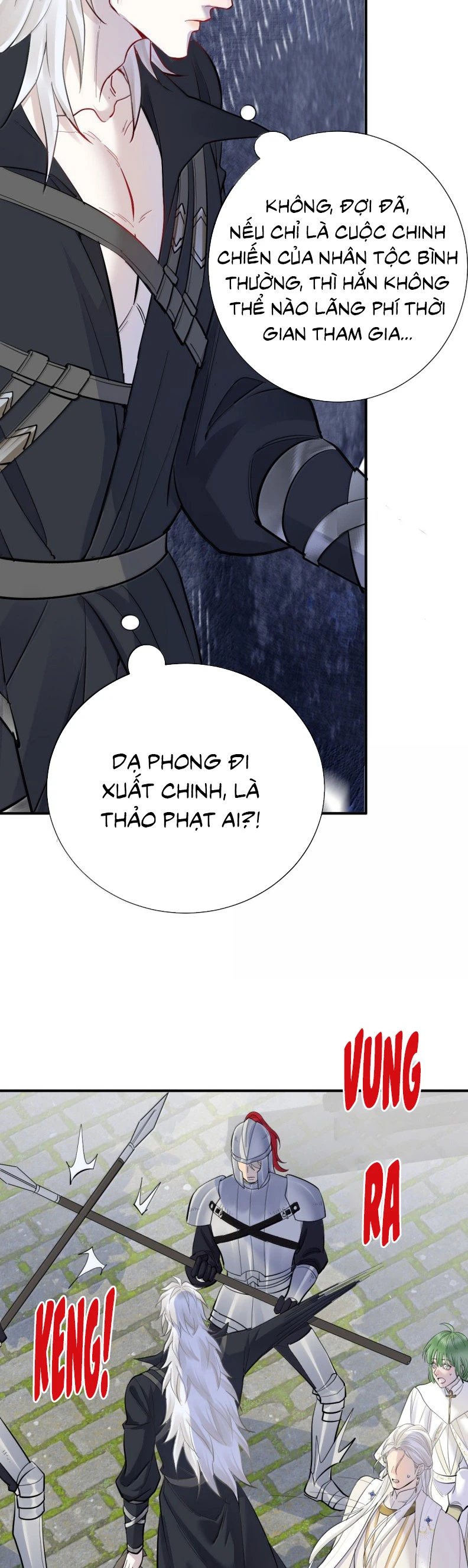 Bản Tình Ca Nụ Hôn Tù Ái Chapter 38 - 25