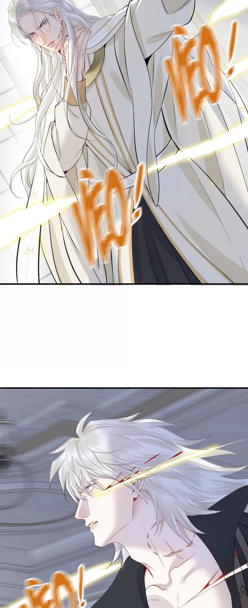 Bản Tình Ca Nụ Hôn Tù Ái Chapter 40 - 8