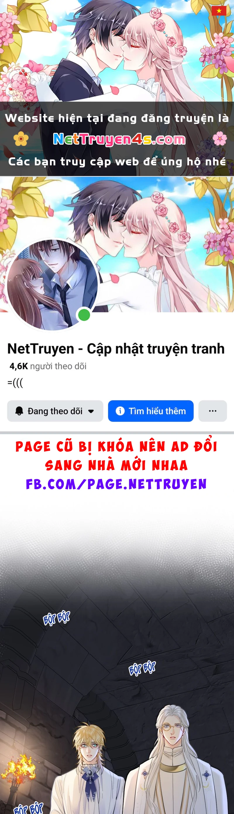 Bản Tình Ca Nụ Hôn Tù Ái Chapter 41 - 1