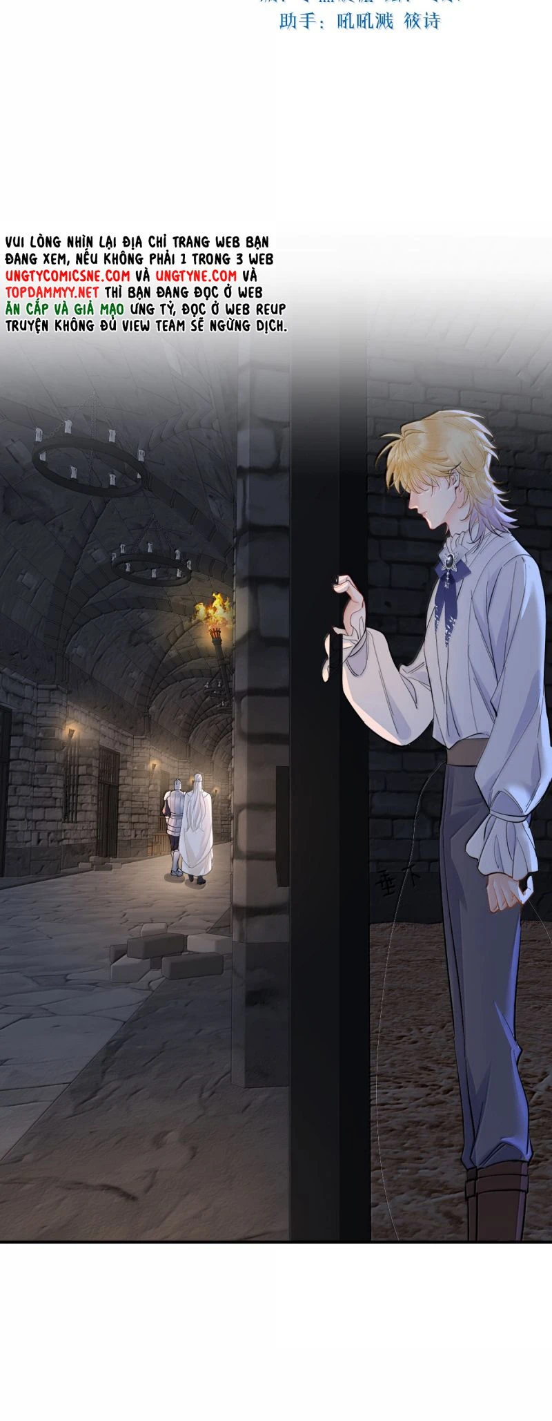 Bản Tình Ca Nụ Hôn Tù Ái Chapter 41 - 25