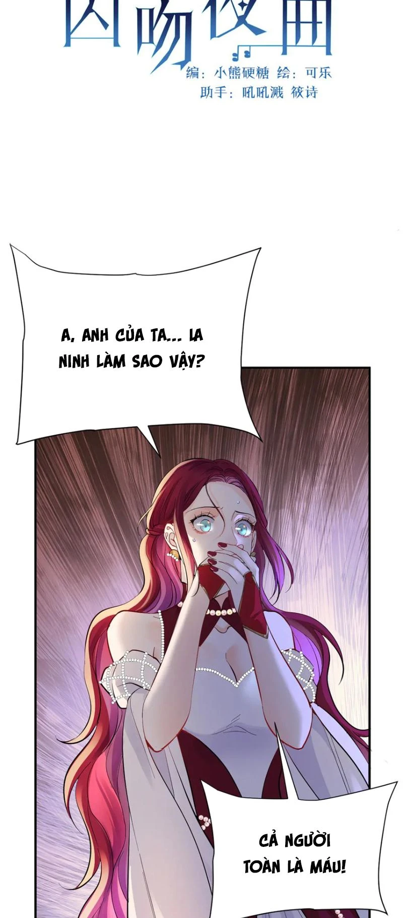 Bản Tình Ca Nụ Hôn Tù Ái Chapter 42 - 16