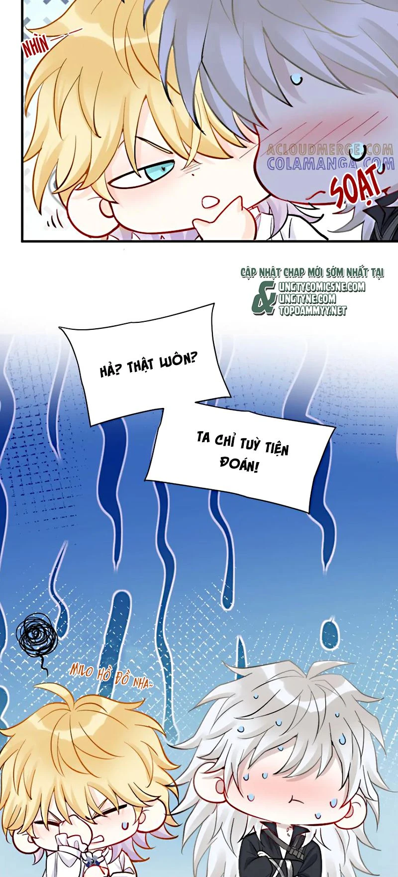 Bản Tình Ca Nụ Hôn Tù Ái Chapter 43 - 6