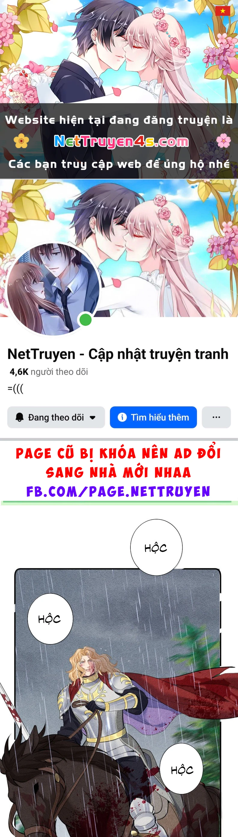 Bản Tình Ca Nụ Hôn Tù Ái Chapter 45 - 1
