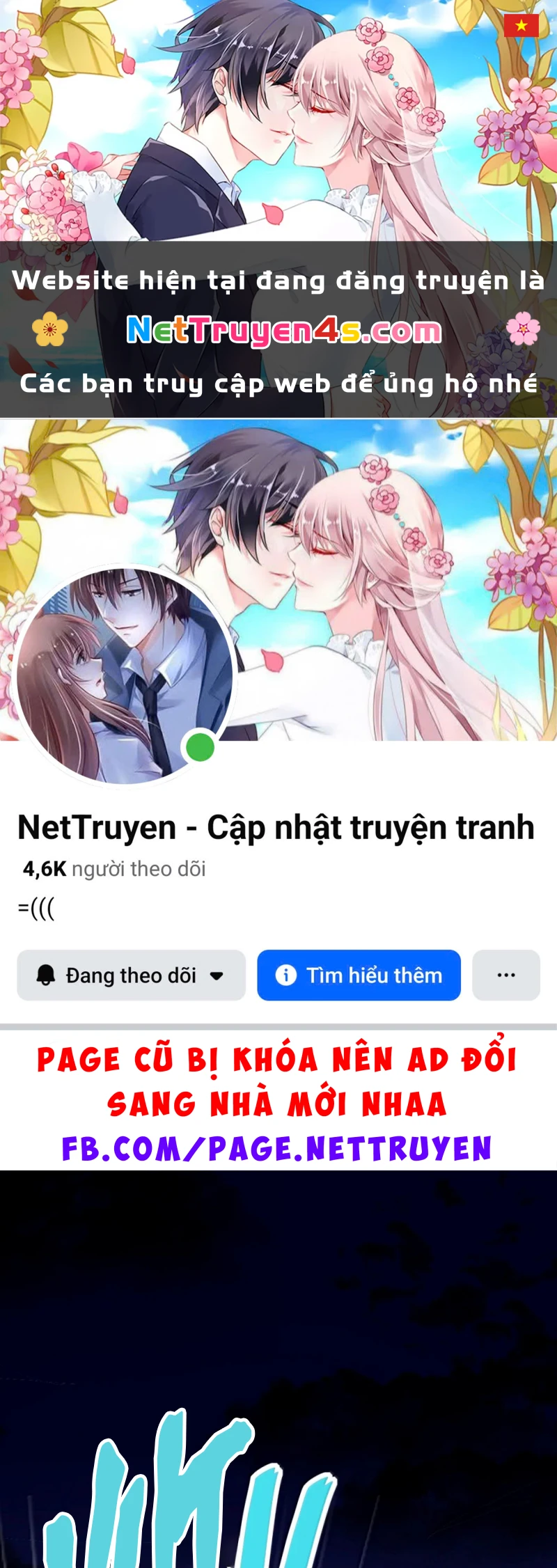 Bản Tình Ca Nụ Hôn Tù Ái Chapter 50 - 1