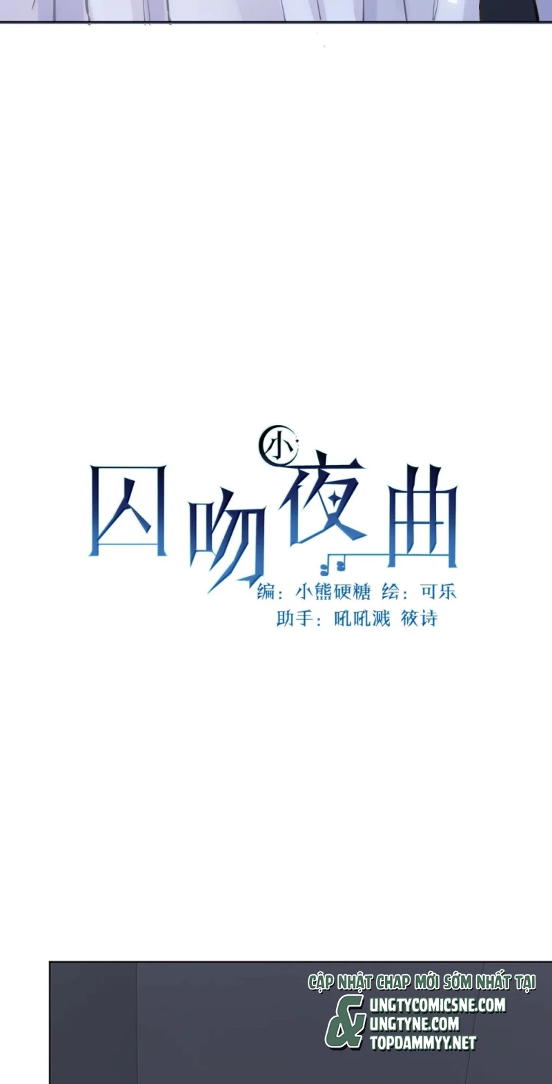 Bản Tình Ca Nụ Hôn Tù Ái Chapter 50 - 15