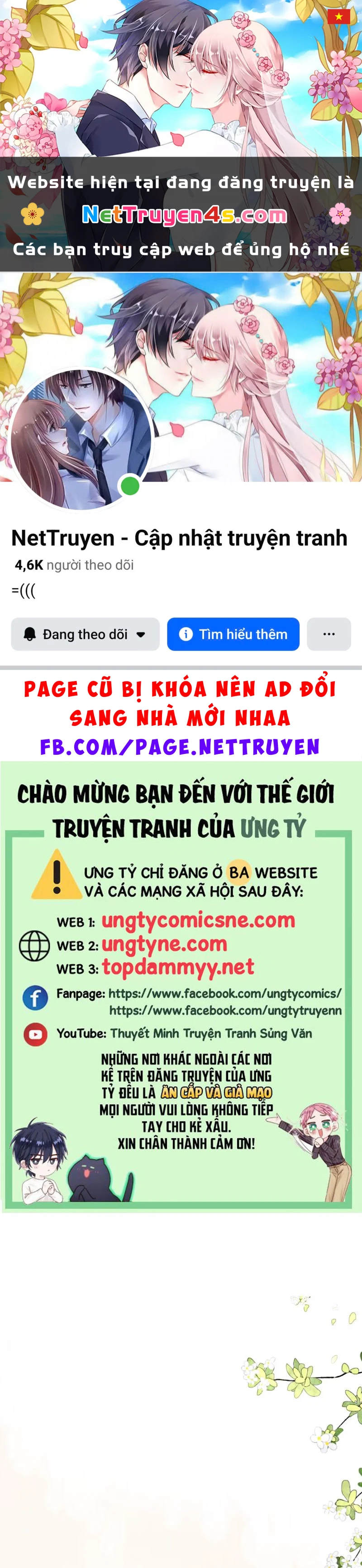 Tiêu Rồi, Sau Khi Bị Đánh Dấu Sinh Trứng Rắn Rồi Chapter 1 - 1