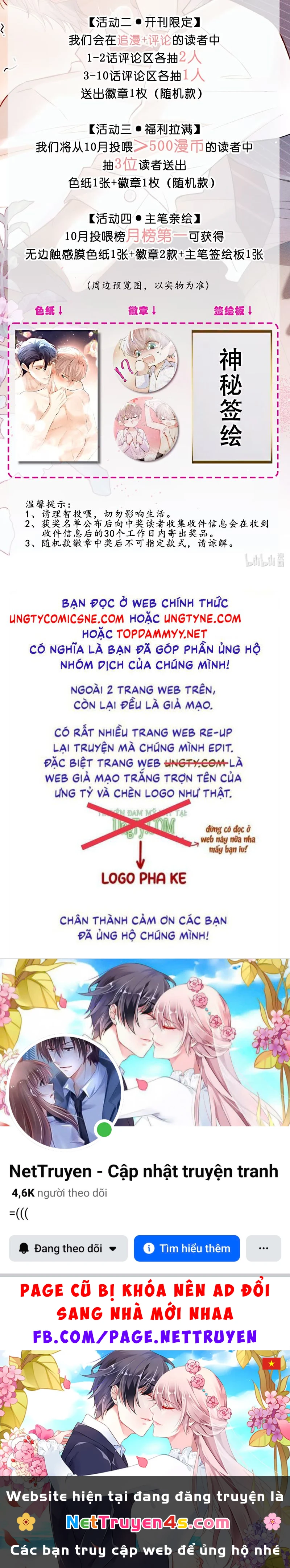 Tiêu Rồi, Sau Khi Bị Đánh Dấu Sinh Trứng Rắn Rồi Chapter 1 - 37