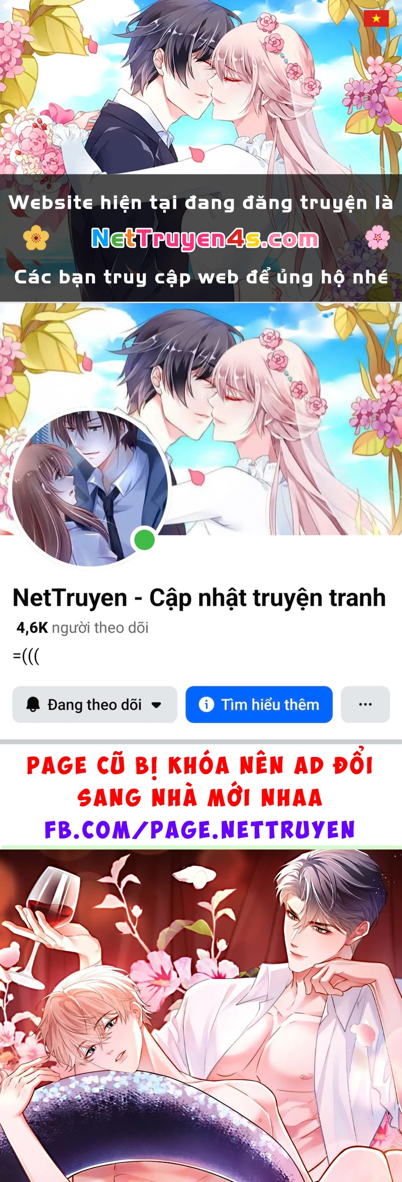 Tiêu Rồi, Sau Khi Bị Đánh Dấu Sinh Trứng Rắn Rồi Chapter 2 - 1