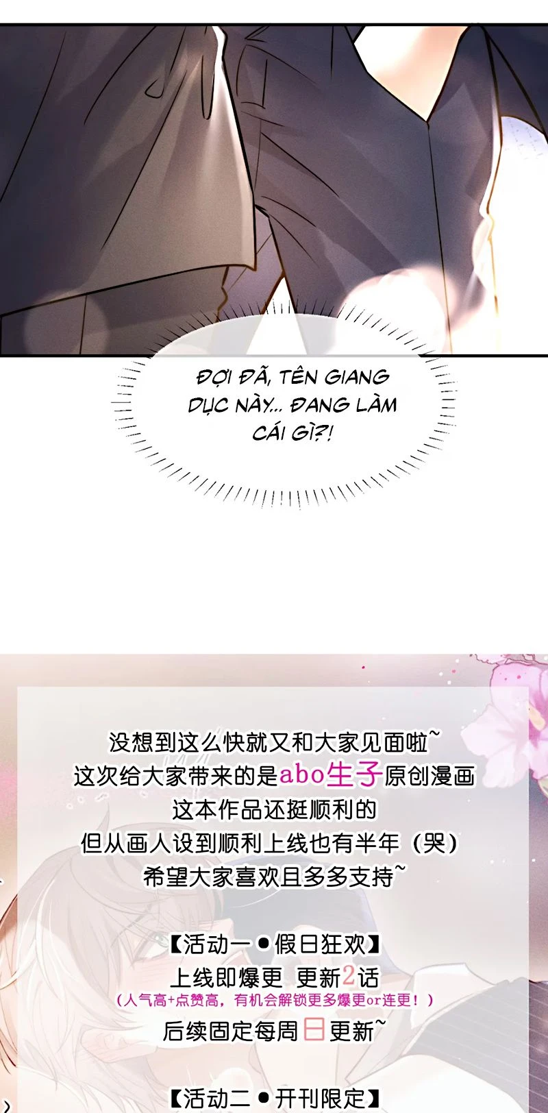 Tiêu Rồi, Sau Khi Bị Đánh Dấu Sinh Trứng Rắn Rồi Chapter 2 - 35