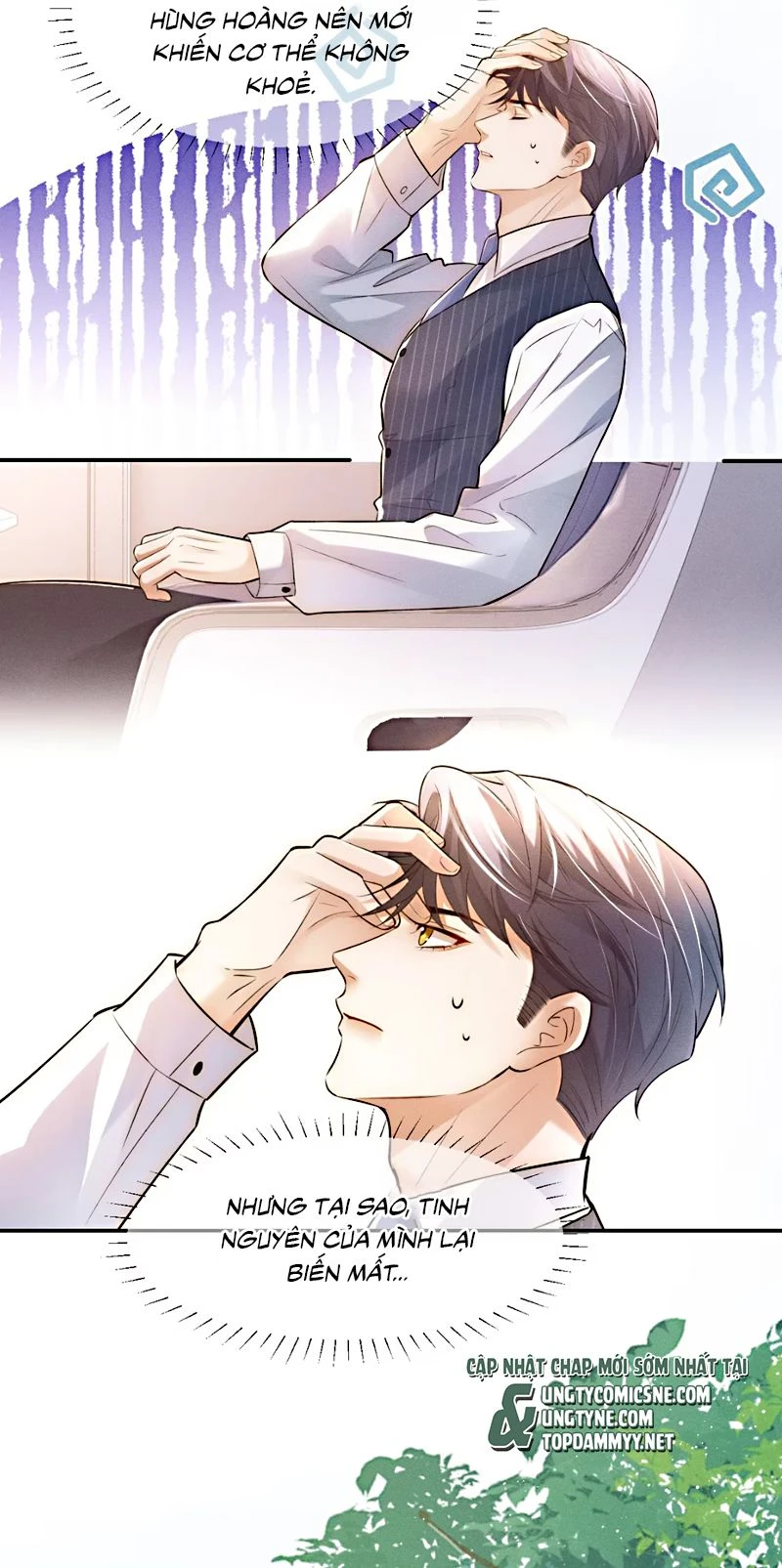 Tiêu Rồi, Sau Khi Bị Đánh Dấu Sinh Trứng Rắn Rồi Chapter 3 - 19