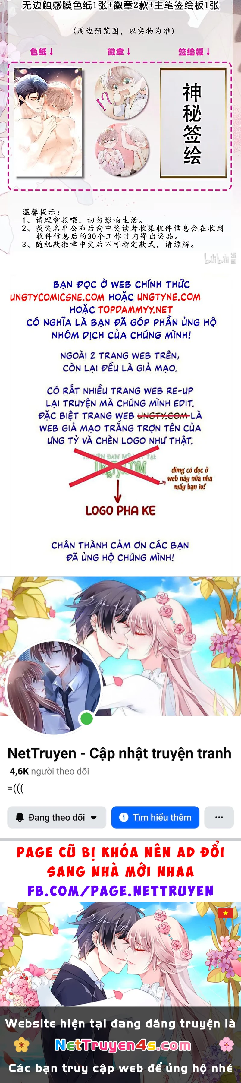 Tiêu Rồi, Sau Khi Bị Đánh Dấu Sinh Trứng Rắn Rồi Chapter 3 - 36