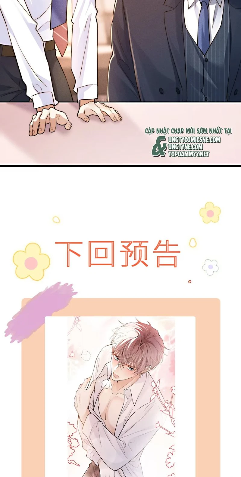 Tiêu Rồi, Sau Khi Bị Đánh Dấu Sinh Trứng Rắn Rồi Chapter 4 - 34