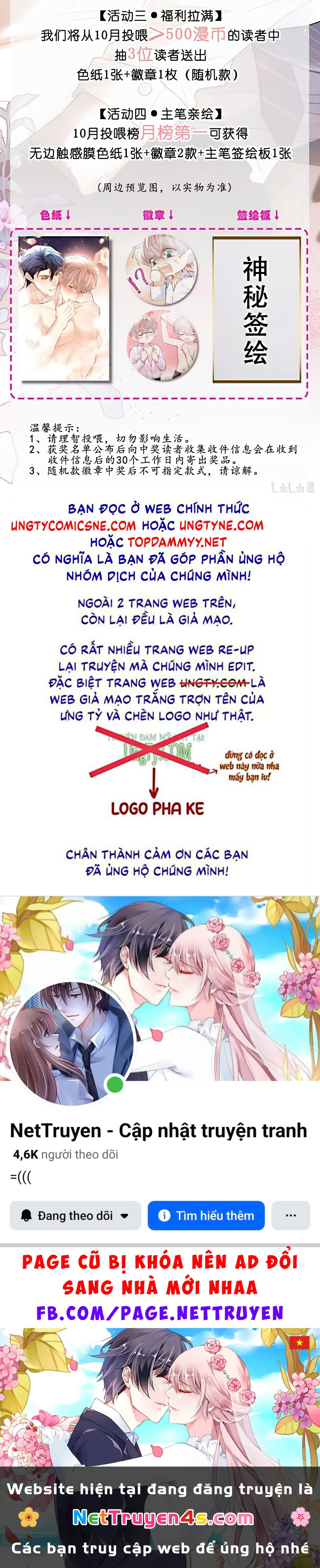 Tiêu Rồi, Sau Khi Bị Đánh Dấu Sinh Trứng Rắn Rồi Chapter 4 - 37