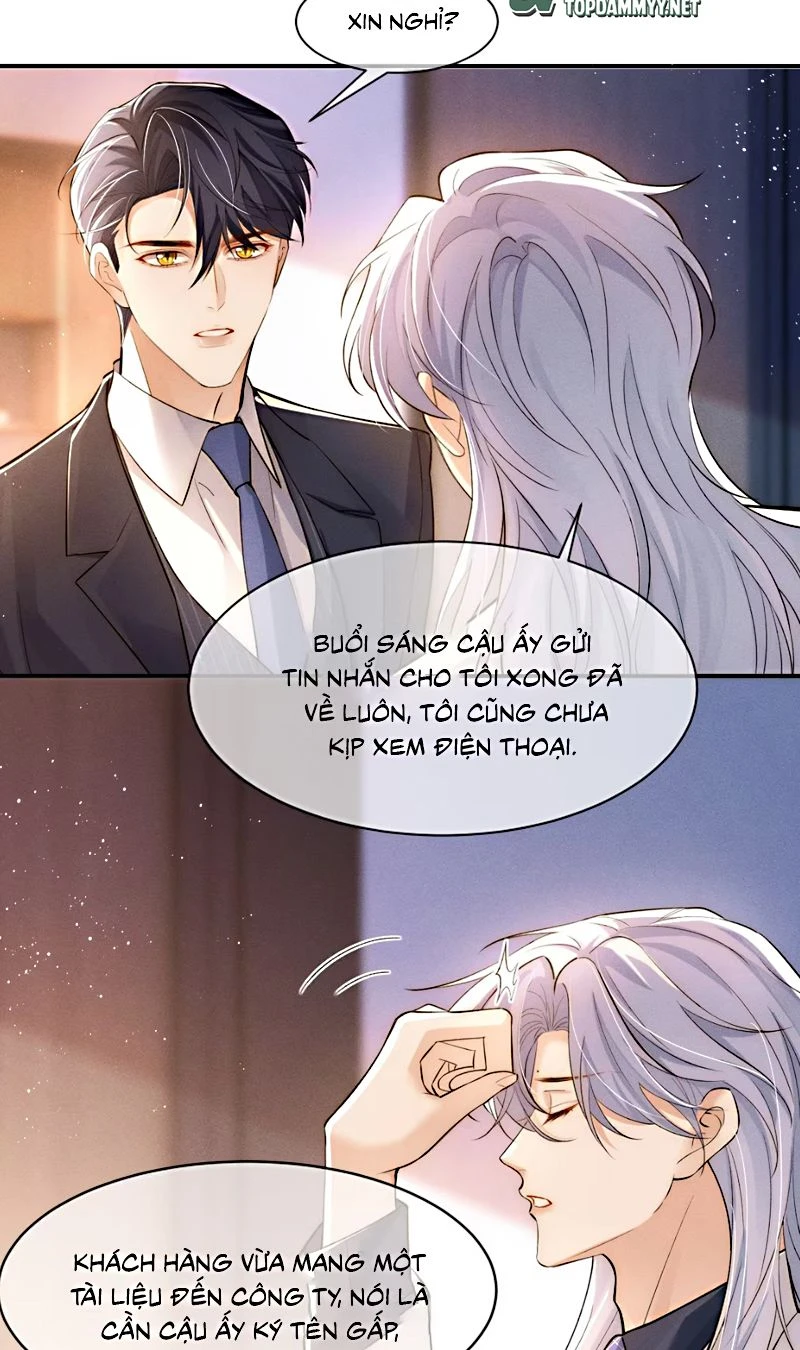 Tiêu Rồi, Sau Khi Bị Đánh Dấu Sinh Trứng Rắn Rồi Chapter 5 - 15