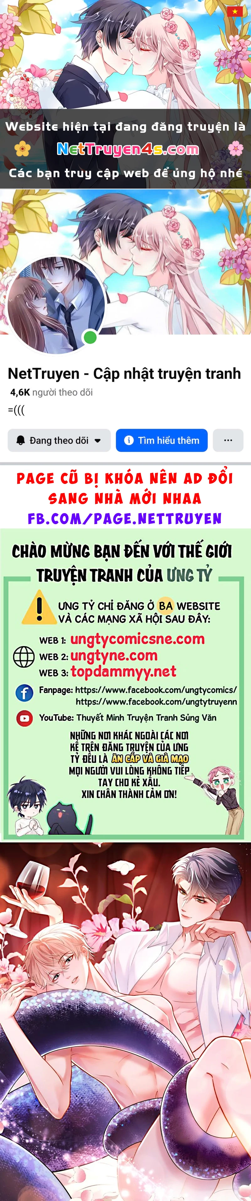 Tiêu Rồi, Sau Khi Bị Đánh Dấu Sinh Trứng Rắn Rồi Chapter 6 - 1