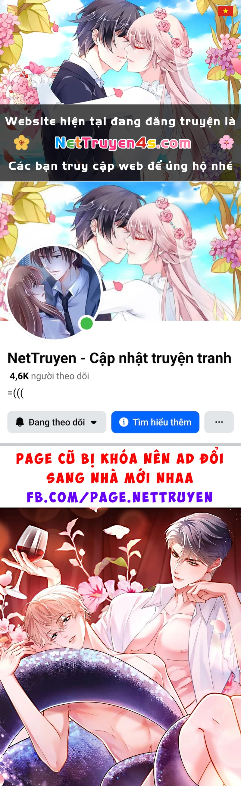 Tiêu Rồi, Sau Khi Bị Đánh Dấu Sinh Trứng Rắn Rồi Chapter 7 - 1