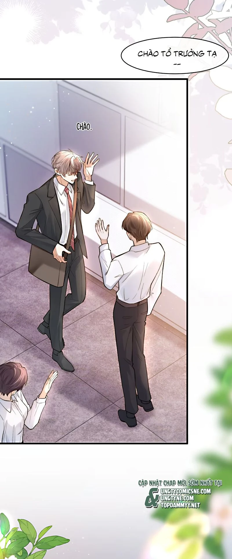 Tiêu Rồi, Sau Khi Bị Đánh Dấu Sinh Trứng Rắn Rồi Chapter 7 - 4