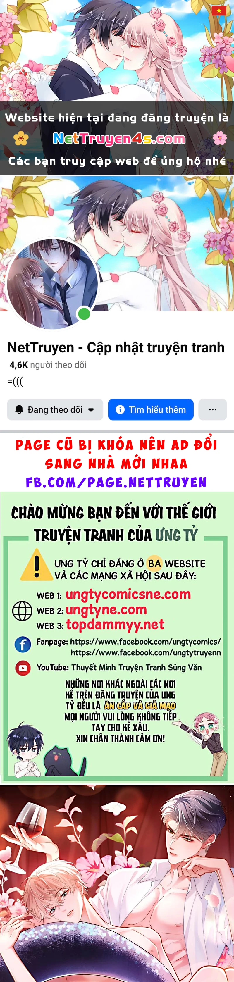 Tiêu Rồi, Sau Khi Bị Đánh Dấu Sinh Trứng Rắn Rồi Chapter 8 - 1