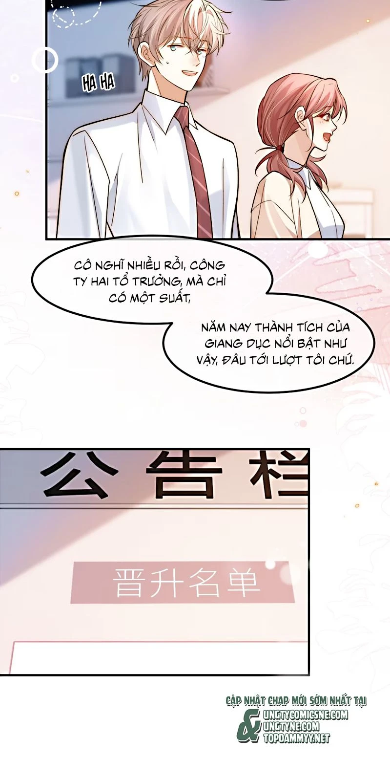 Tiêu Rồi, Sau Khi Bị Đánh Dấu Sinh Trứng Rắn Rồi Chapter 8 - 26