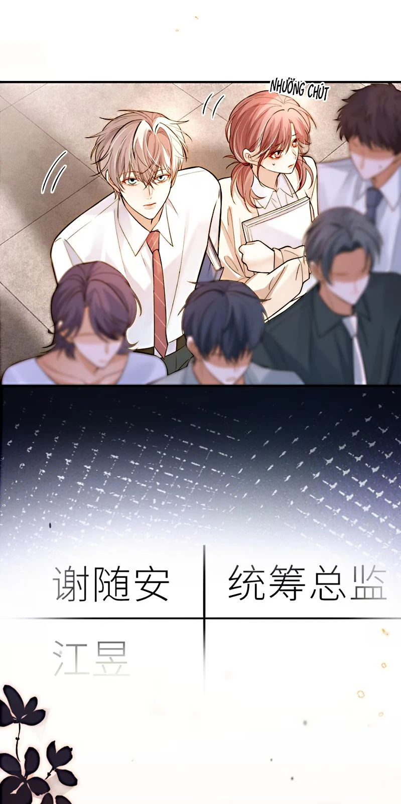 Tiêu Rồi, Sau Khi Bị Đánh Dấu Sinh Trứng Rắn Rồi Chapter 8 - 27