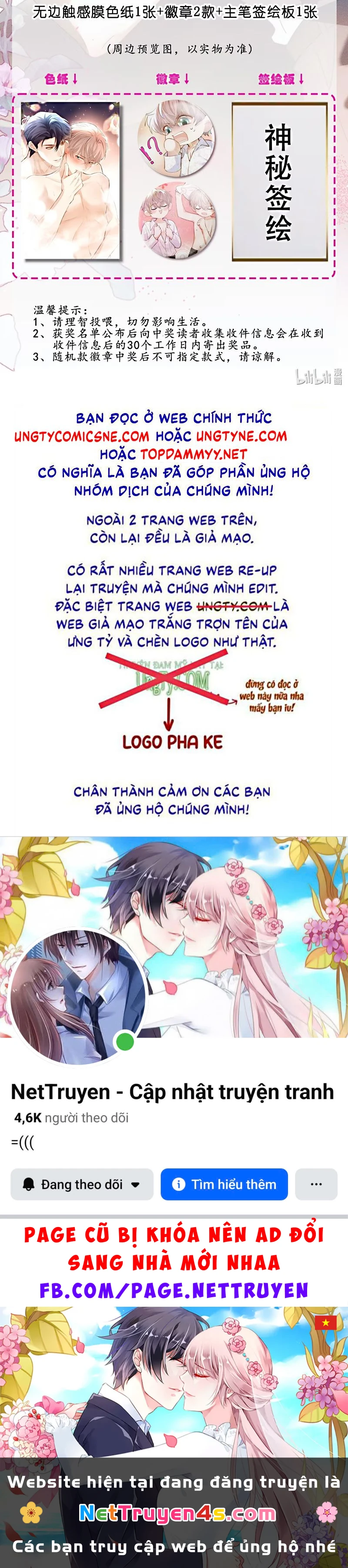 Tiêu Rồi, Sau Khi Bị Đánh Dấu Sinh Trứng Rắn Rồi Chapter 8 - 34