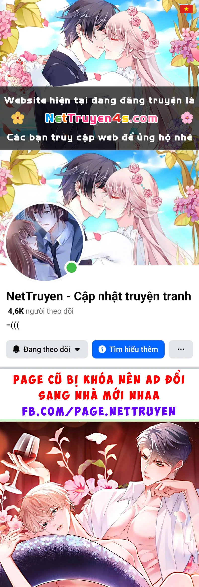 Tiêu Rồi, Sau Khi Bị Đánh Dấu Sinh Trứng Rắn Rồi Chapter 10 - 1