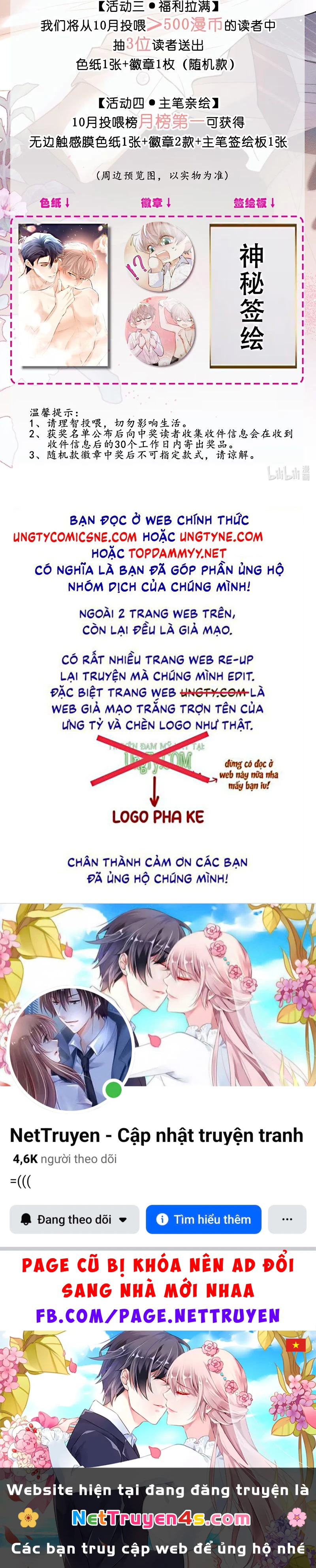 Tiêu Rồi, Sau Khi Bị Đánh Dấu Sinh Trứng Rắn Rồi Chapter 10 - 46