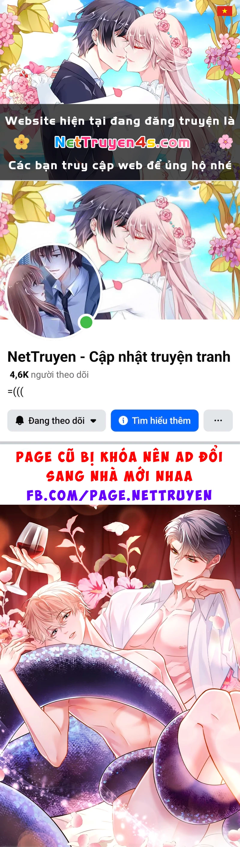 Tiêu Rồi, Sau Khi Bị Đánh Dấu Sinh Trứng Rắn Rồi Chapter 11 - 1