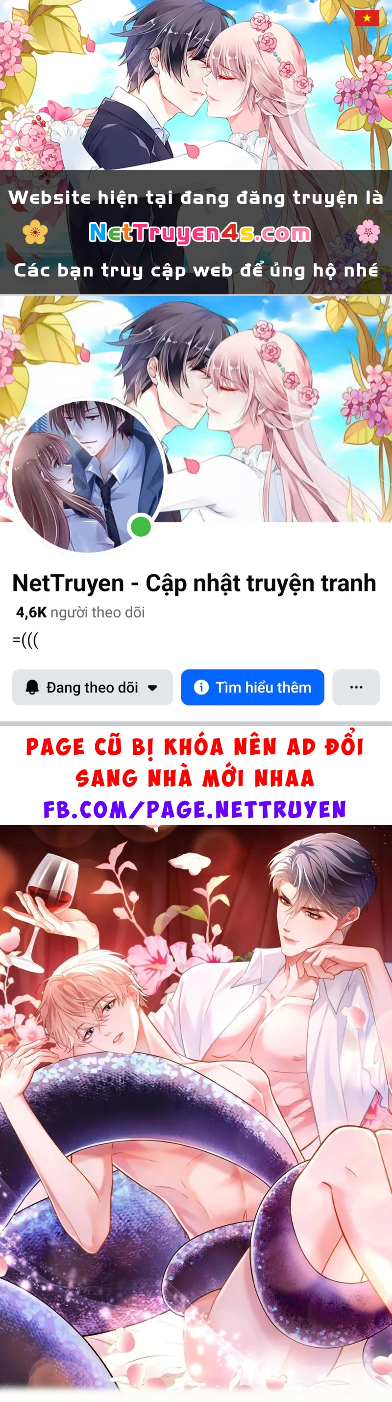 Tiêu Rồi, Sau Khi Bị Đánh Dấu Sinh Trứng Rắn Rồi Chapter 12 - 1