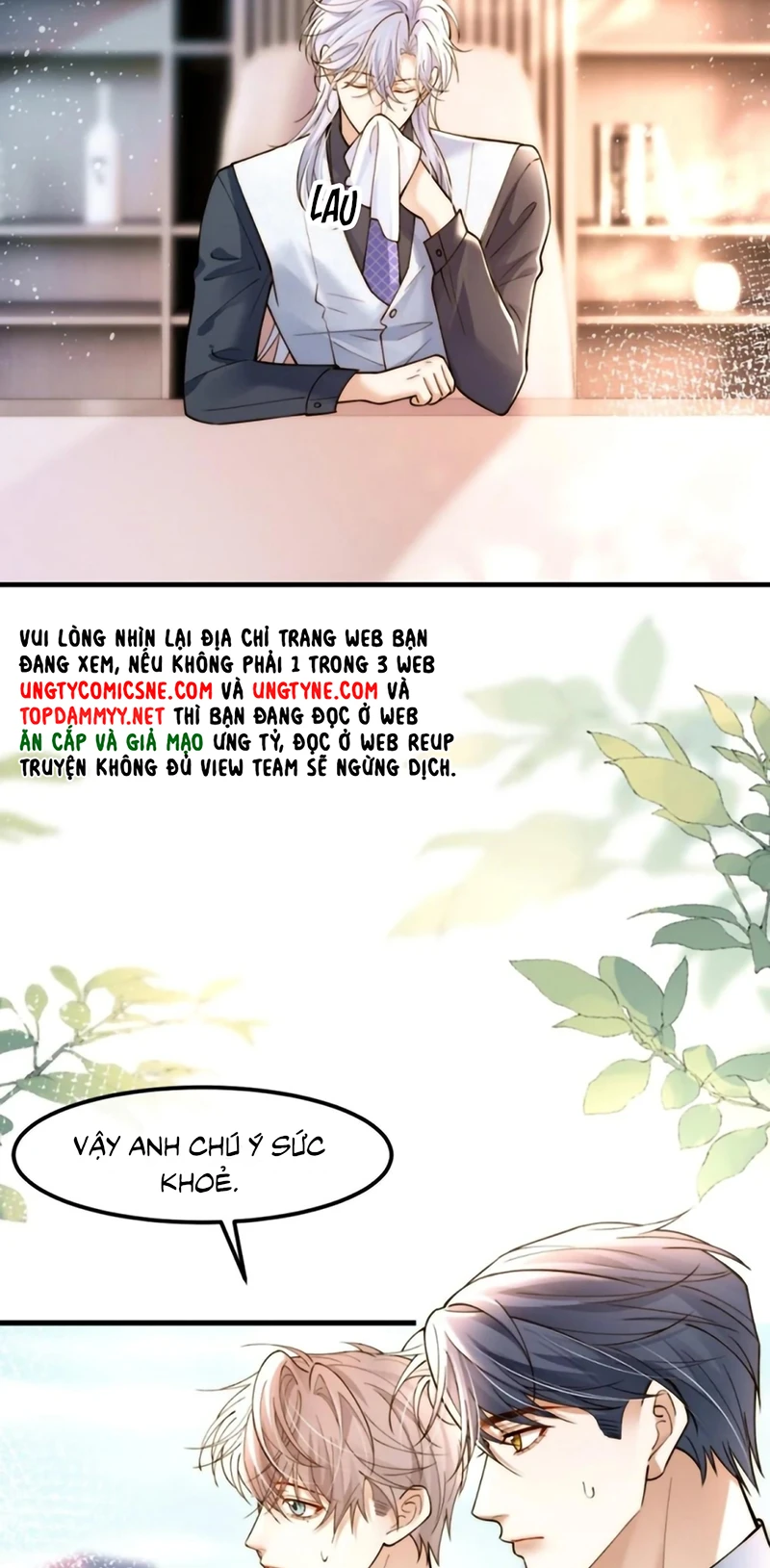 Tiêu Rồi, Sau Khi Bị Đánh Dấu Sinh Trứng Rắn Rồi Chapter 12 - 23