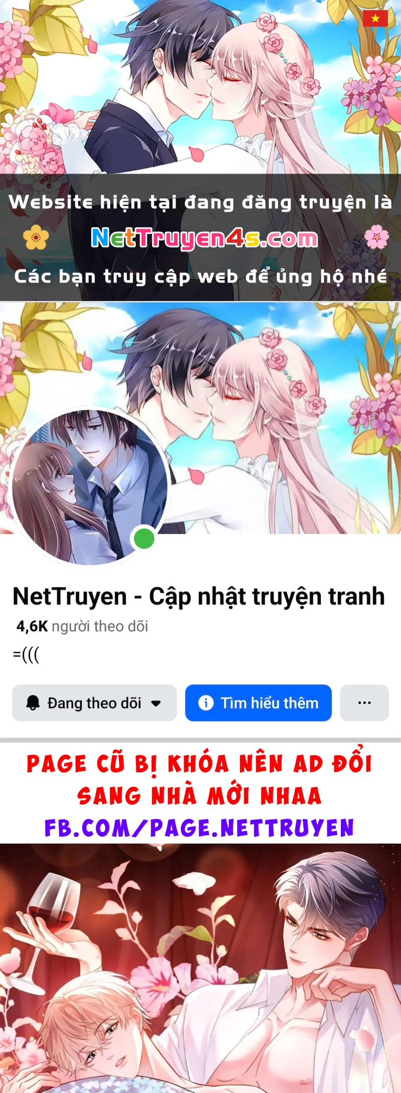 Tiêu Rồi, Sau Khi Bị Đánh Dấu Sinh Trứng Rắn Rồi Chapter 13 - 1