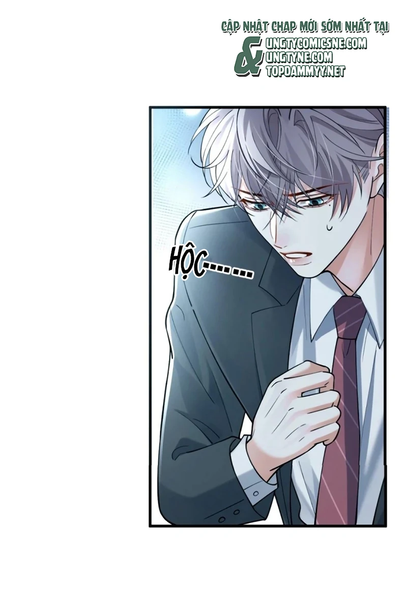 Tiêu Rồi, Sau Khi Bị Đánh Dấu Sinh Trứng Rắn Rồi Chapter 13 - 32