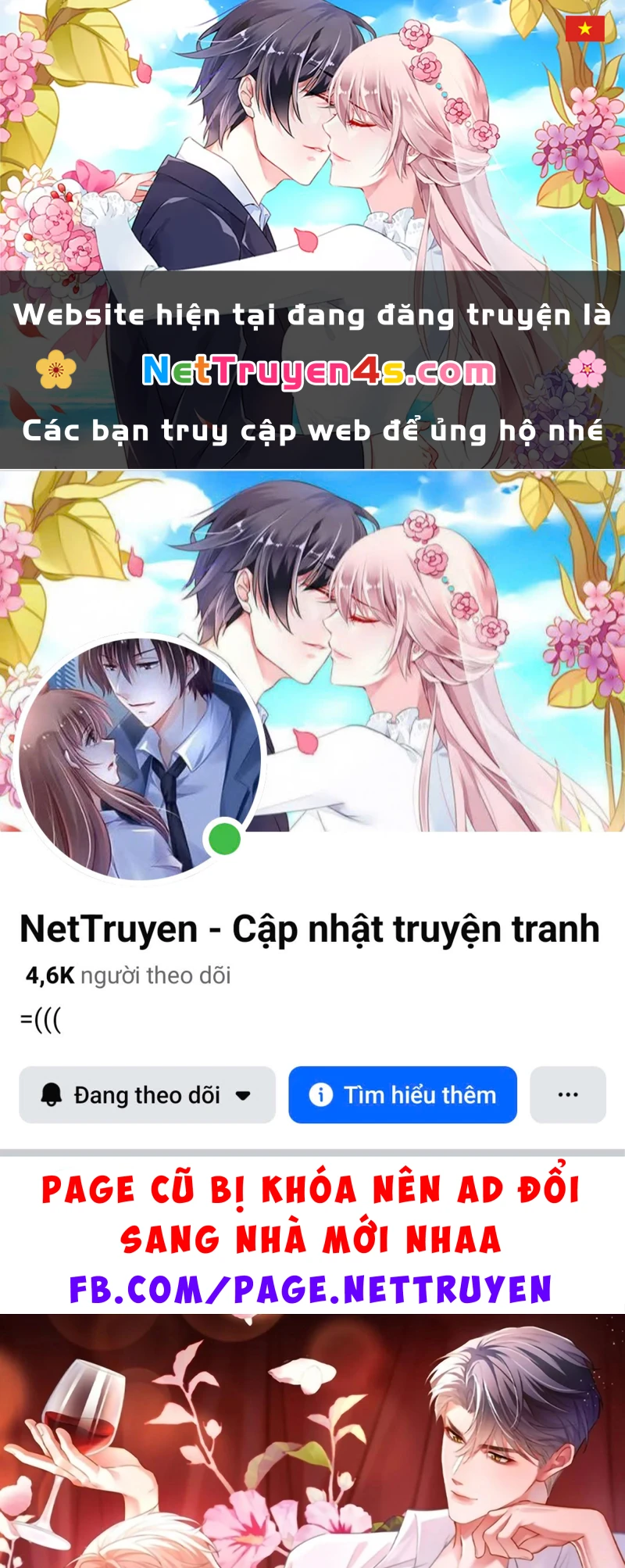 Tiêu Rồi, Sau Khi Bị Đánh Dấu Sinh Trứng Rắn Rồi Chapter 14 - 1