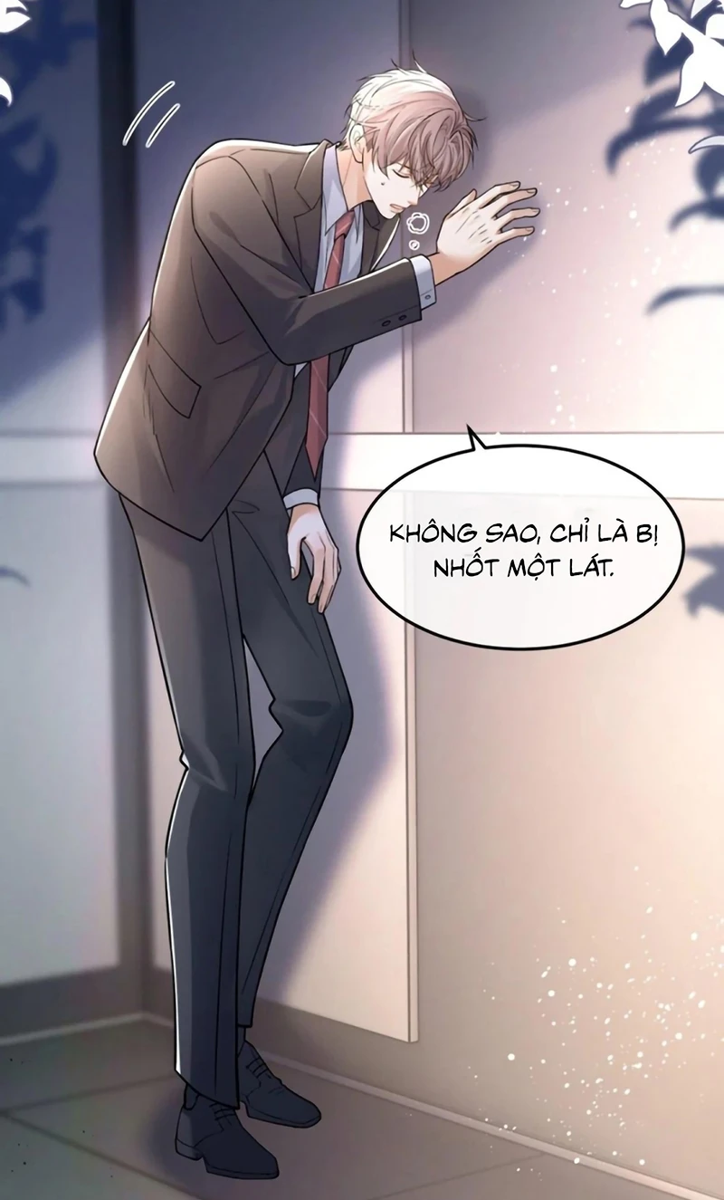 Tiêu Rồi, Sau Khi Bị Đánh Dấu Sinh Trứng Rắn Rồi Chapter 14 - 7