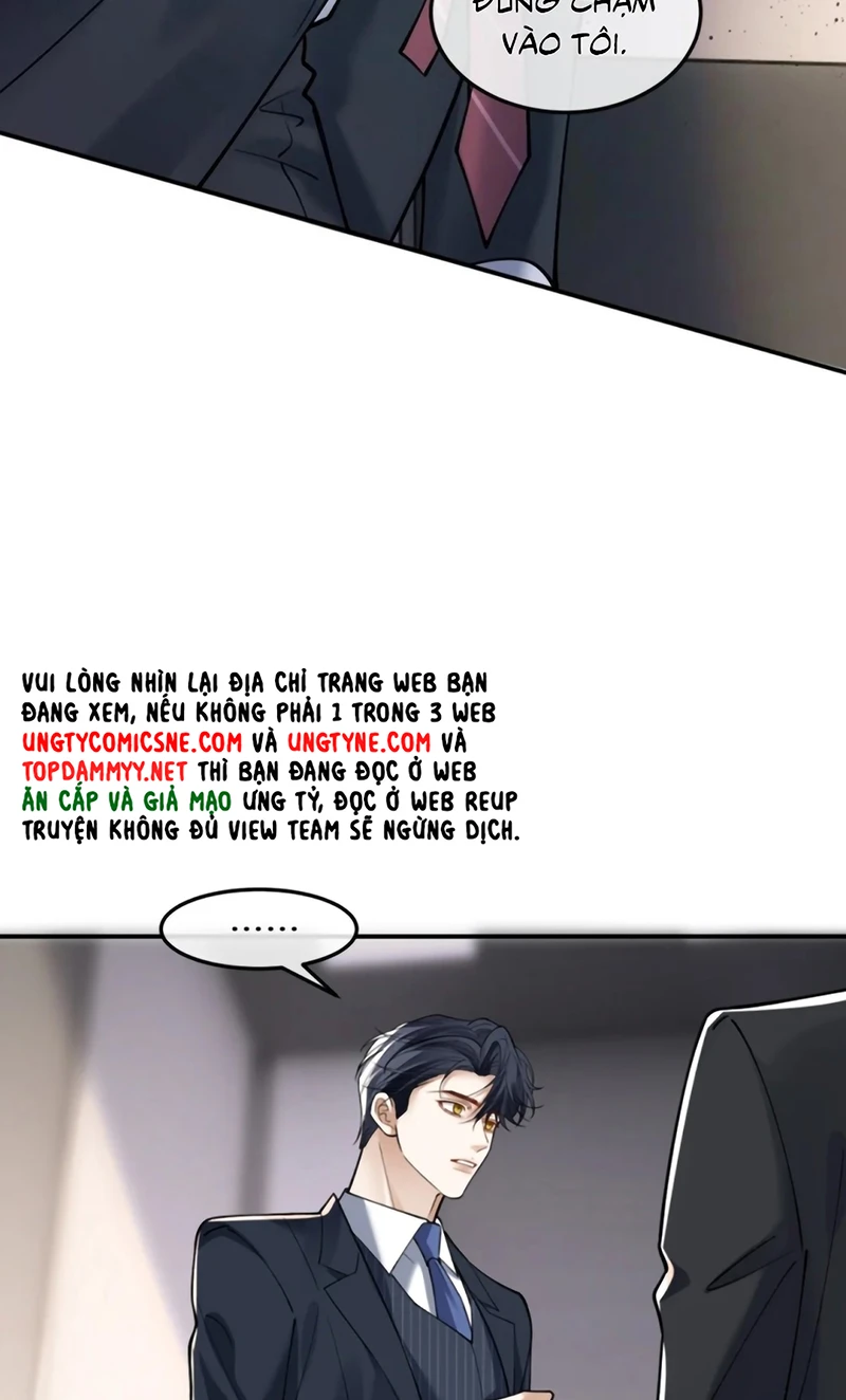 Tiêu Rồi, Sau Khi Bị Đánh Dấu Sinh Trứng Rắn Rồi Chapter 14 - 10