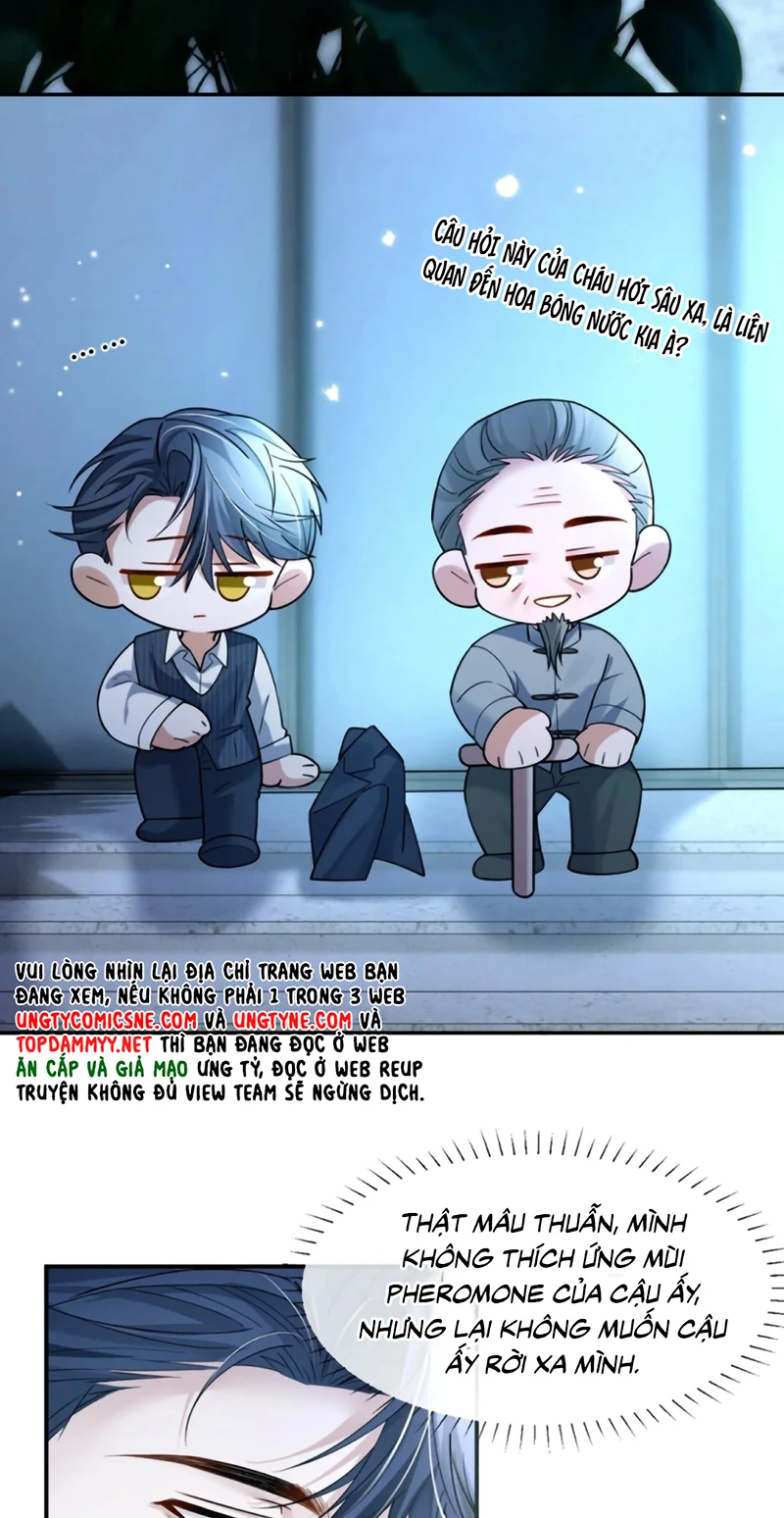 Tiêu Rồi, Sau Khi Bị Đánh Dấu Sinh Trứng Rắn Rồi Chapter 14 - 35