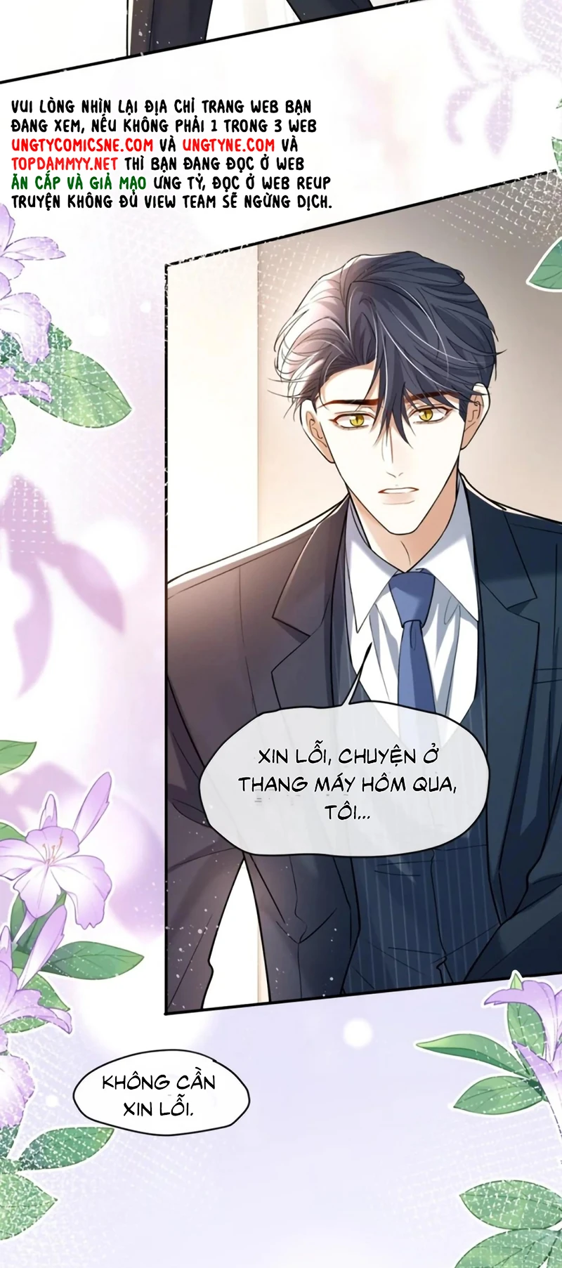 Tiêu Rồi, Sau Khi Bị Đánh Dấu Sinh Trứng Rắn Rồi Chapter 14 - 44