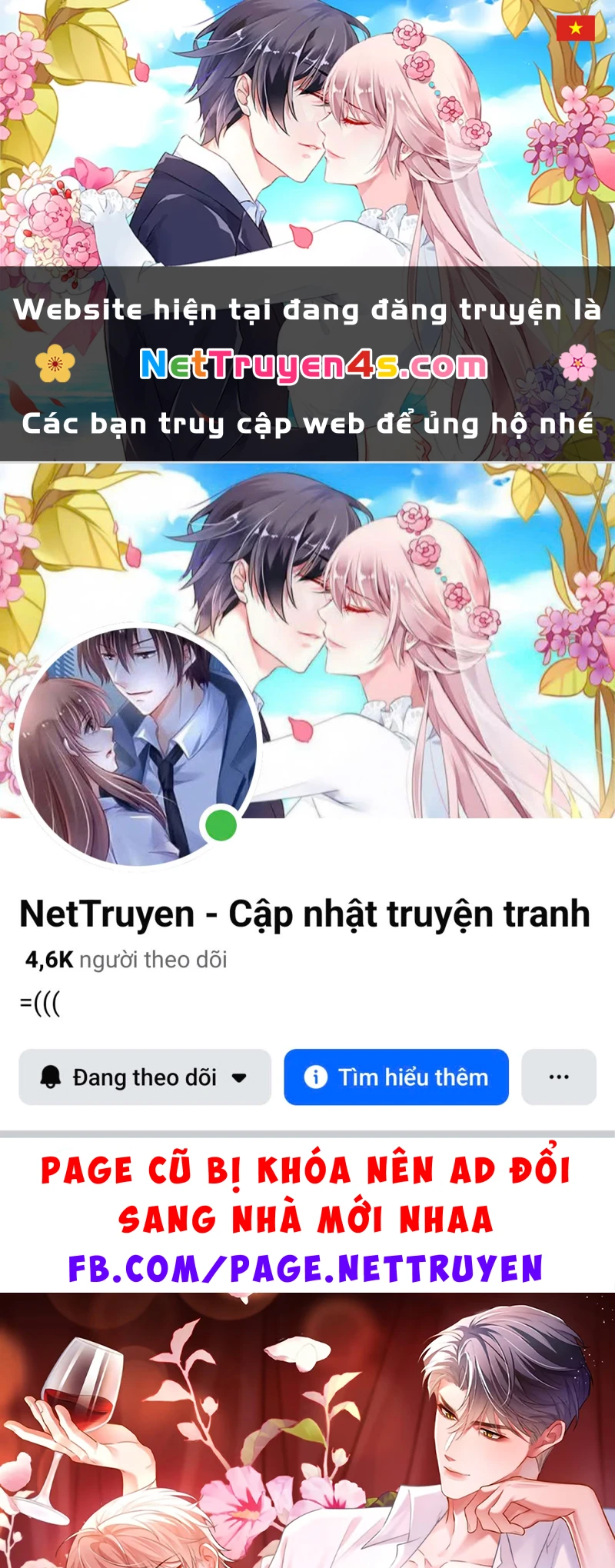 Tiêu Rồi, Sau Khi Bị Đánh Dấu Sinh Trứng Rắn Rồi Chapter 15 - 1