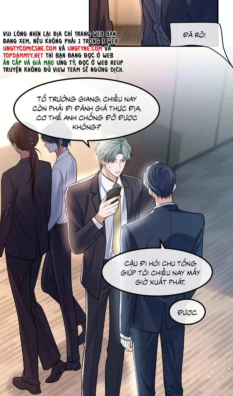 Tiêu Rồi, Sau Khi Bị Đánh Dấu Sinh Trứng Rắn Rồi Chapter 15 - 6