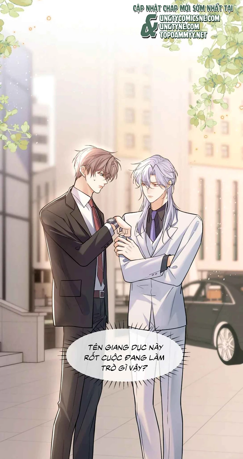 Tiêu Rồi, Sau Khi Bị Đánh Dấu Sinh Trứng Rắn Rồi Chapter 15 - 22