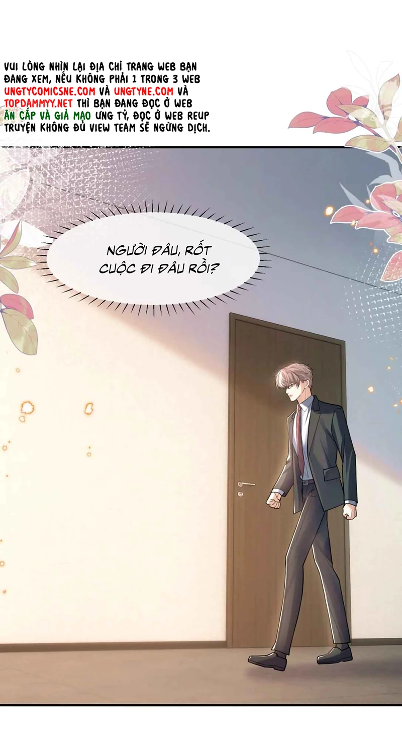 Tiêu Rồi, Sau Khi Bị Đánh Dấu Sinh Trứng Rắn Rồi Chapter 15 - 24