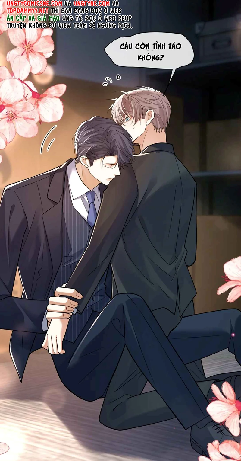 Tiêu Rồi, Sau Khi Bị Đánh Dấu Sinh Trứng Rắn Rồi Chapter 15 - 32