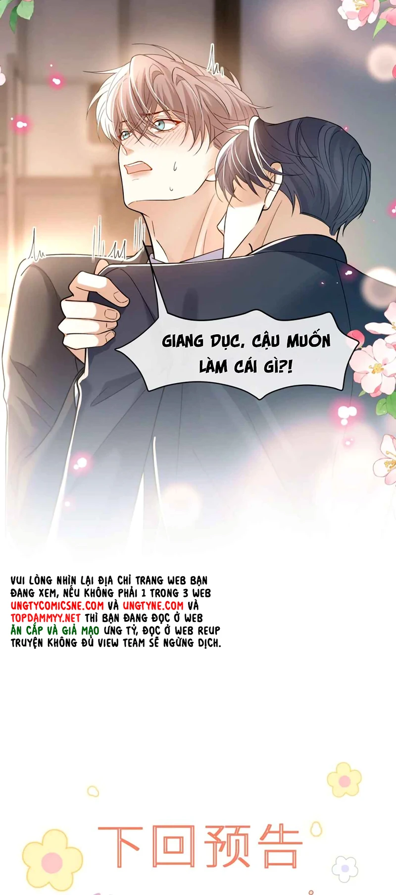 Tiêu Rồi, Sau Khi Bị Đánh Dấu Sinh Trứng Rắn Rồi Chapter 15 - 35