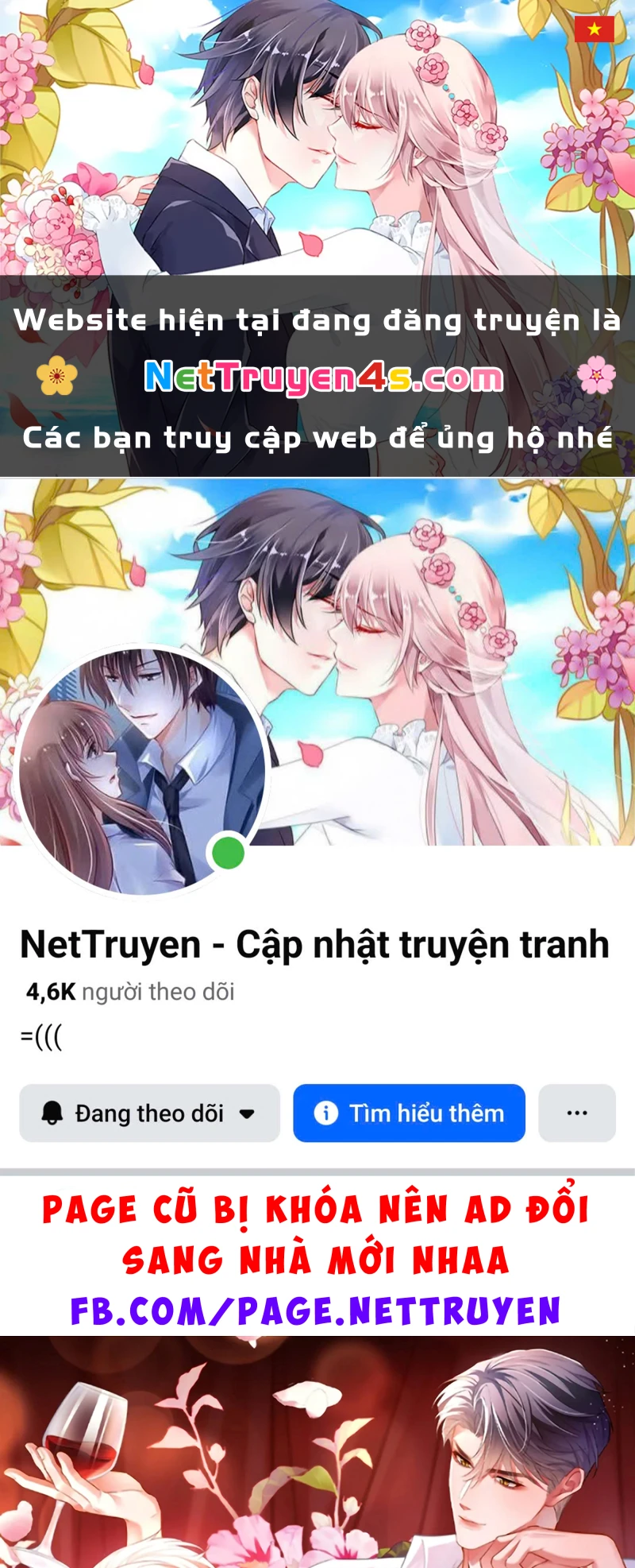 Tiêu Rồi, Sau Khi Bị Đánh Dấu Sinh Trứng Rắn Rồi Chapter 16 - 1