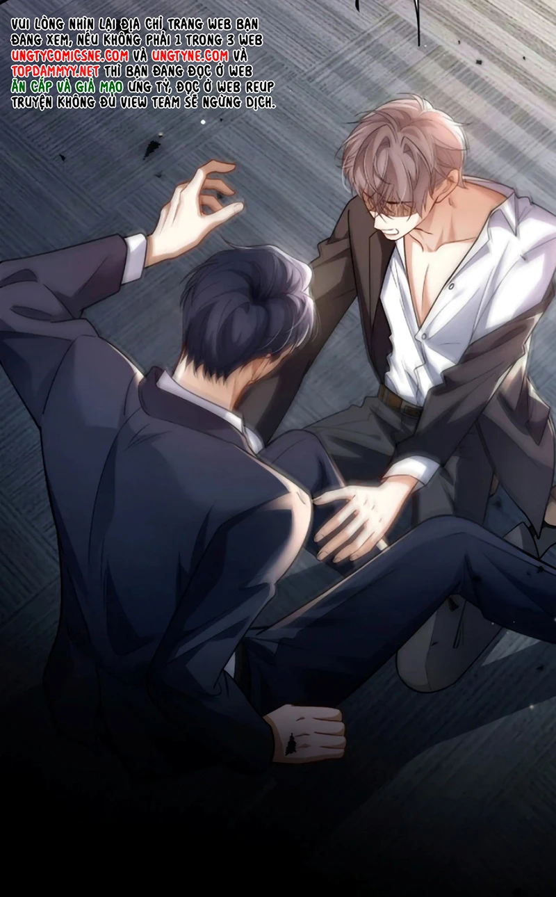 Tiêu Rồi, Sau Khi Bị Đánh Dấu Sinh Trứng Rắn Rồi Chapter 16 - 6