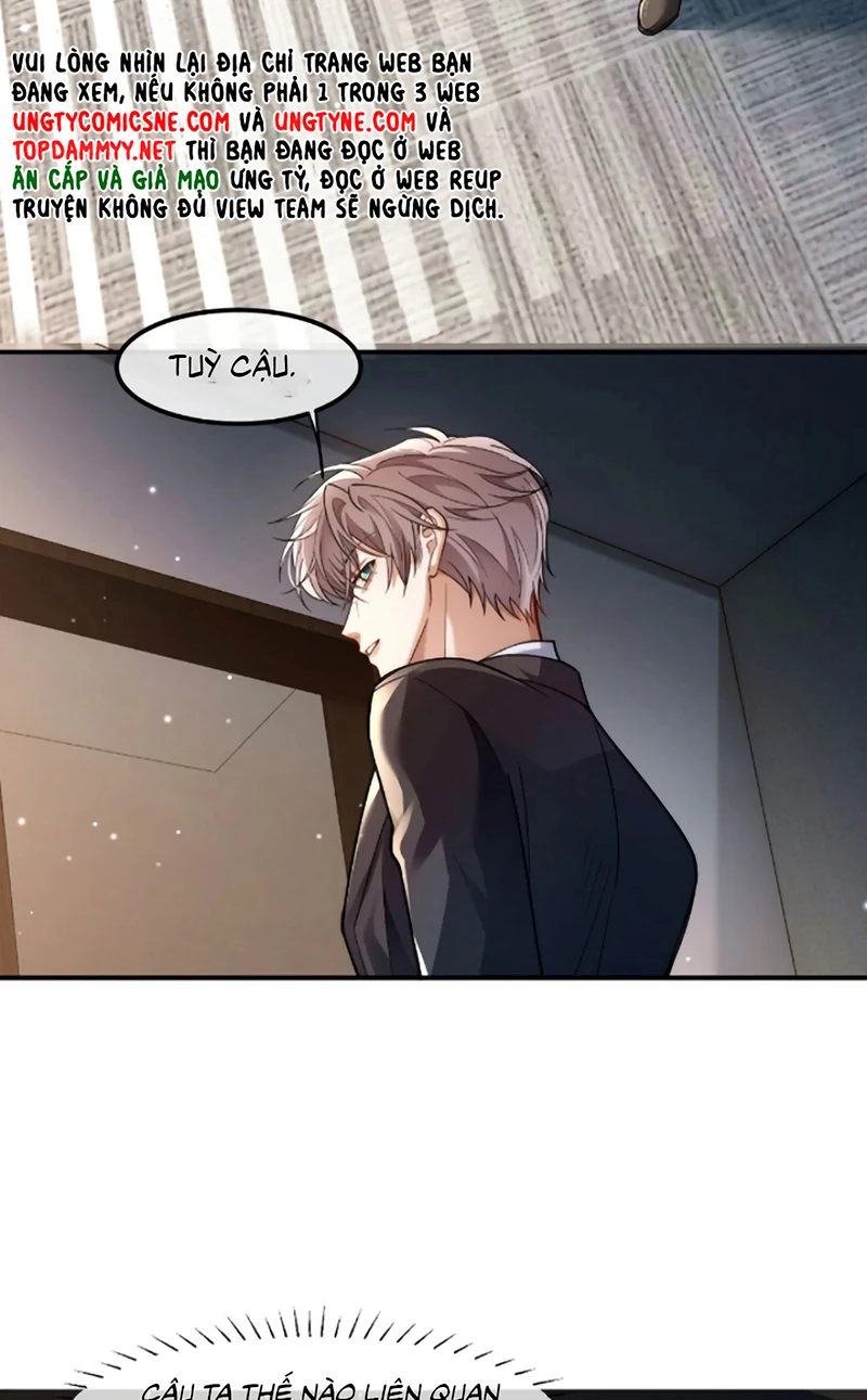 Tiêu Rồi, Sau Khi Bị Đánh Dấu Sinh Trứng Rắn Rồi Chapter 16 - 11