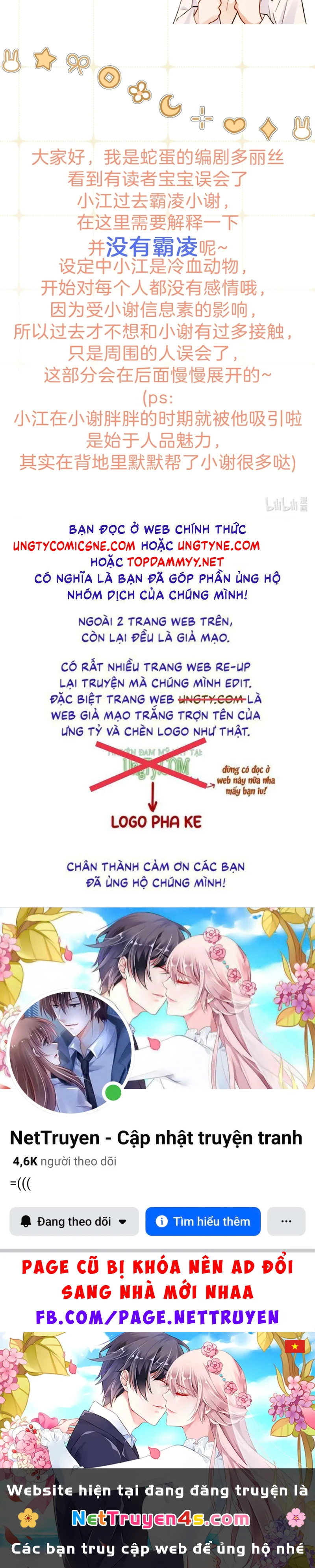 Tiêu Rồi, Sau Khi Bị Đánh Dấu Sinh Trứng Rắn Rồi Chapter 16 - 46